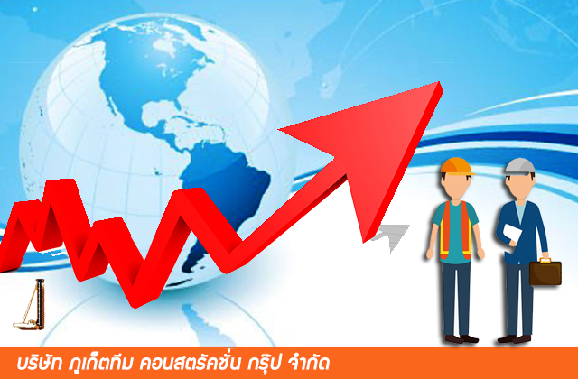เสาเข็มเจาะภูเก็ต 